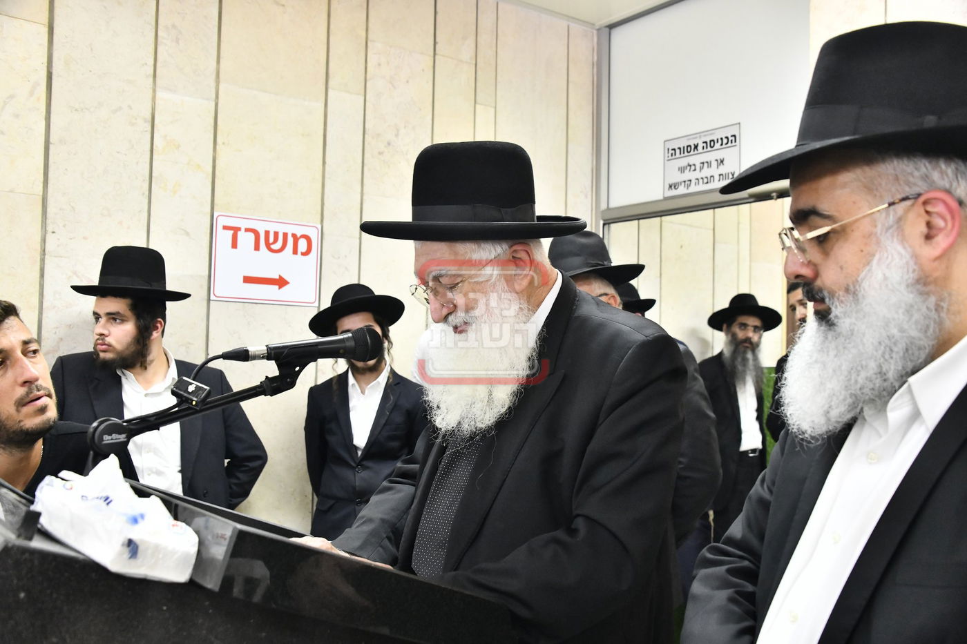 מסע הלוויית האדמו"ר רבי אליהו אבוחצירא