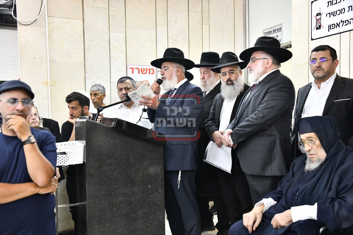 מסע הלוויית האדמו"ר רבי אליהו אבוחצירא