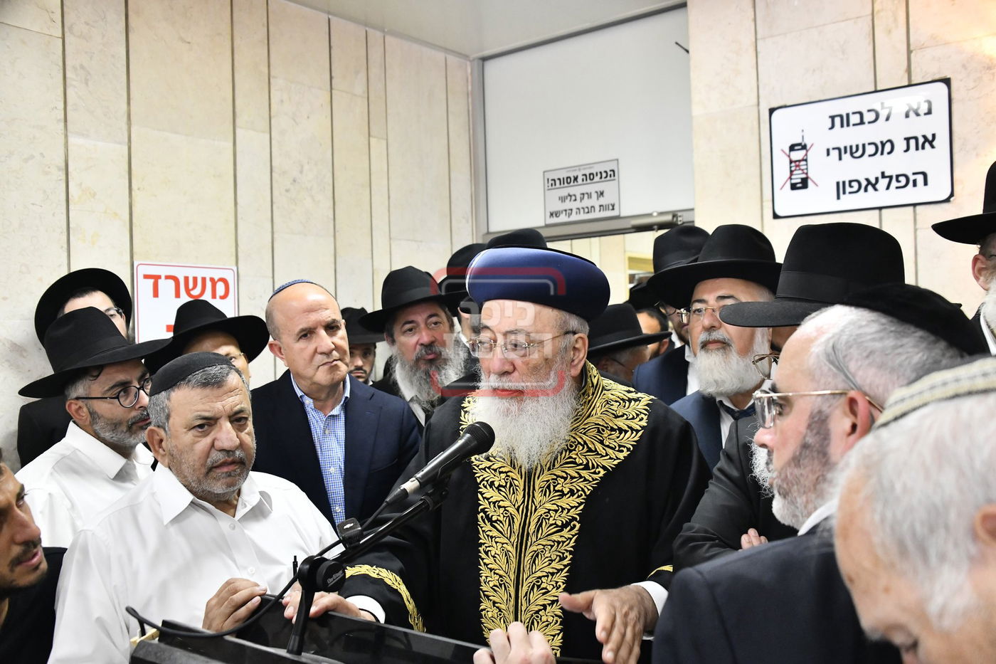 מסע הלוויית האדמו"ר רבי אליהו אבוחצירא