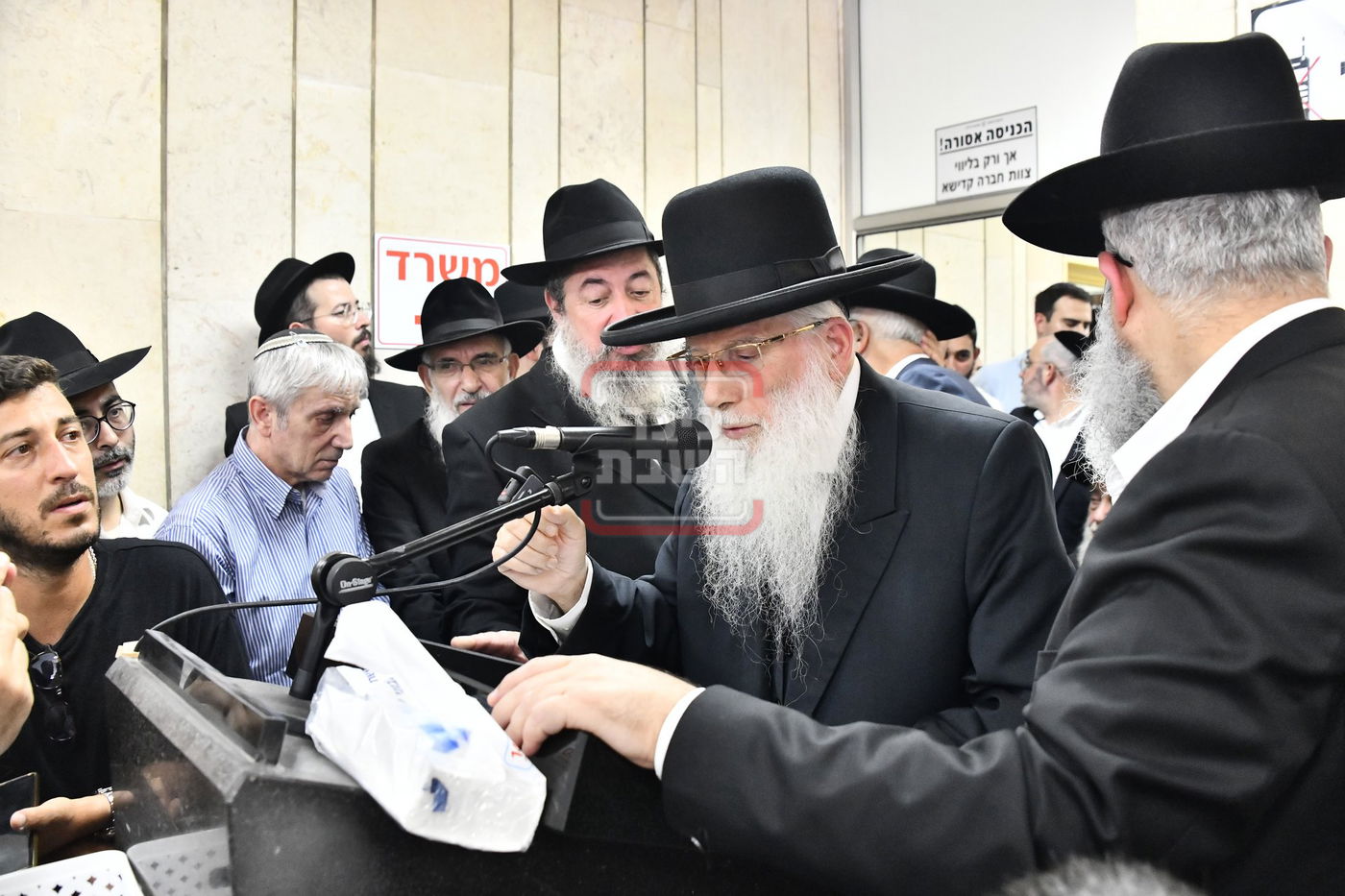 מסע הלוויית האדמו"ר רבי אליהו אבוחצירא