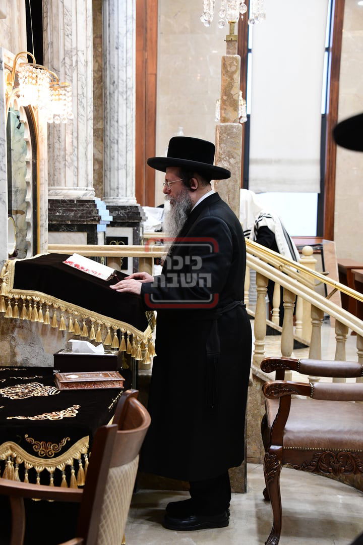 ערב ר"ח אלול בחצה"ק 'שבט הלוי'