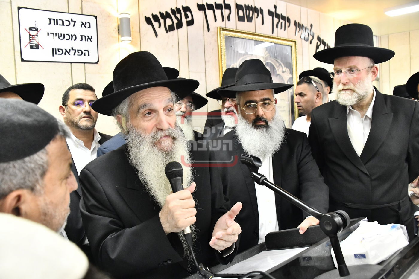 מסע הלוויית האדמו"ר רבי אליהו אבוחצירא