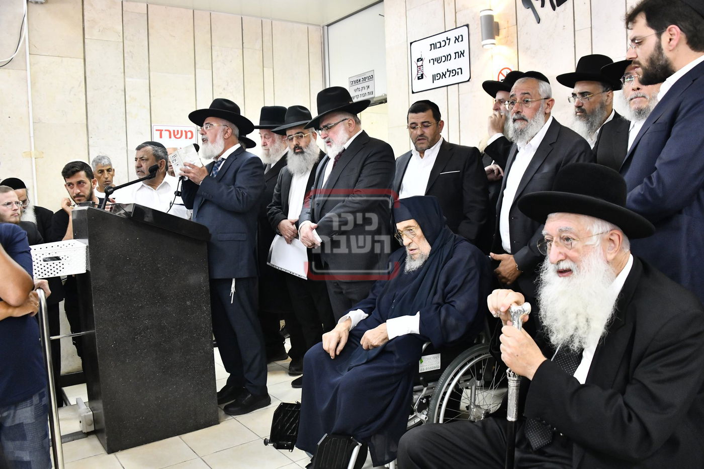 מסע הלוויית האדמו"ר רבי אליהו אבוחצירא