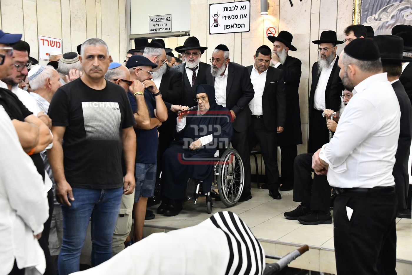 מסע הלוויית האדמו"ר רבי אליהו אבוחצירא