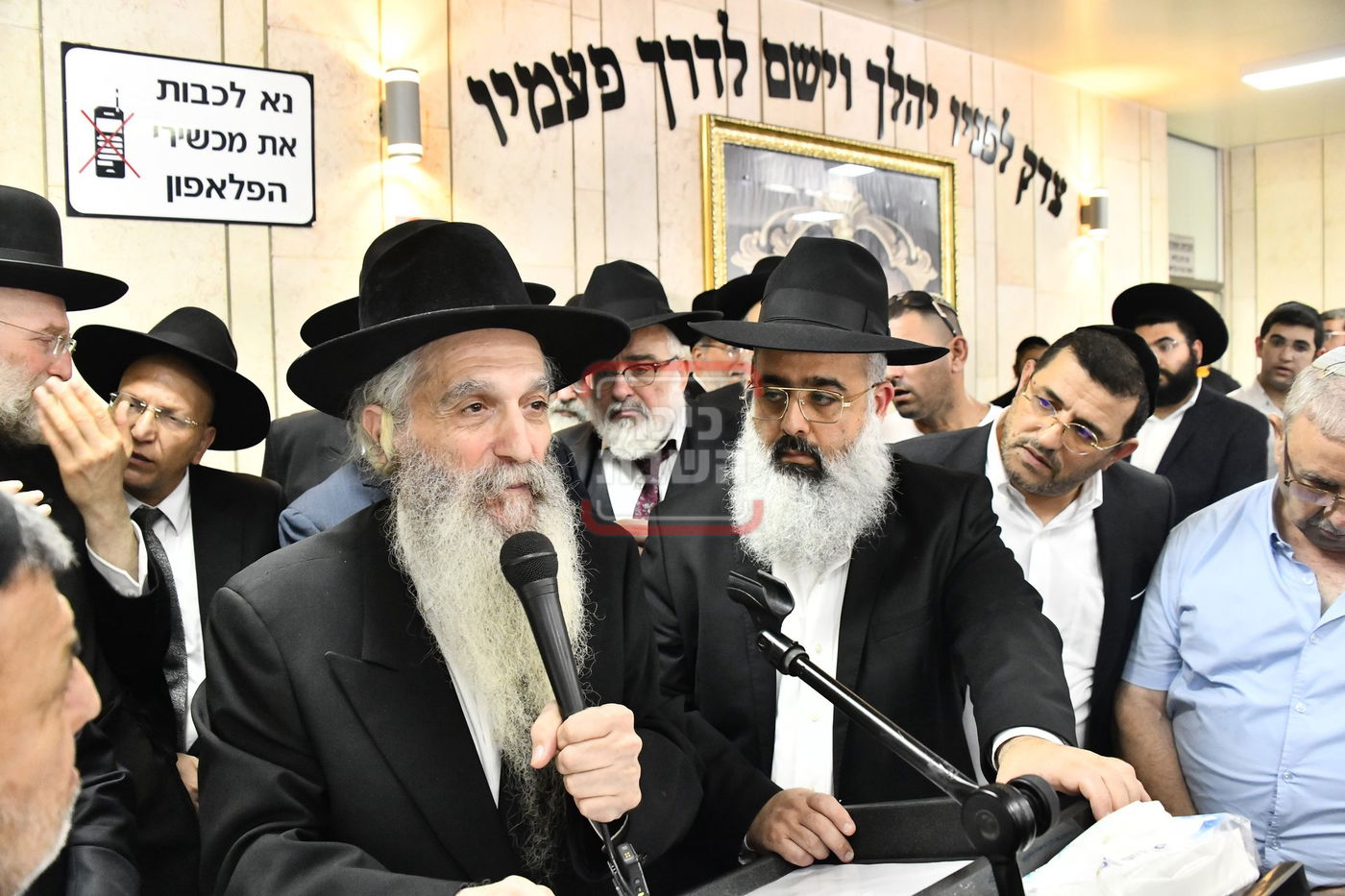 מסע הלוויית האדמו"ר רבי אליהו אבוחצירא