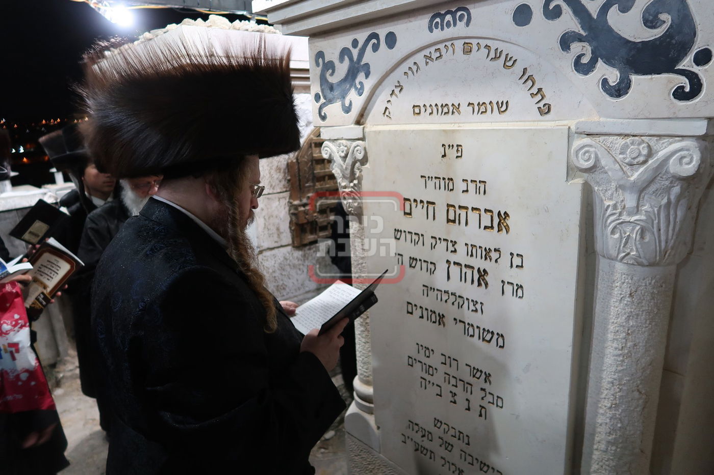 הילולא קדישא בשומרי אמונים 