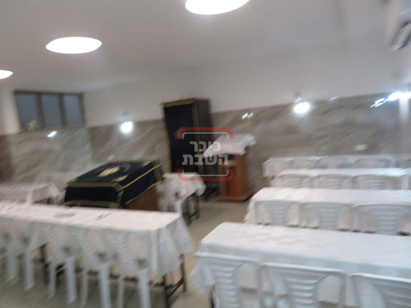 מעמד חנוכת הבית לביהמ"ד 'שבט הלוי' באלעד