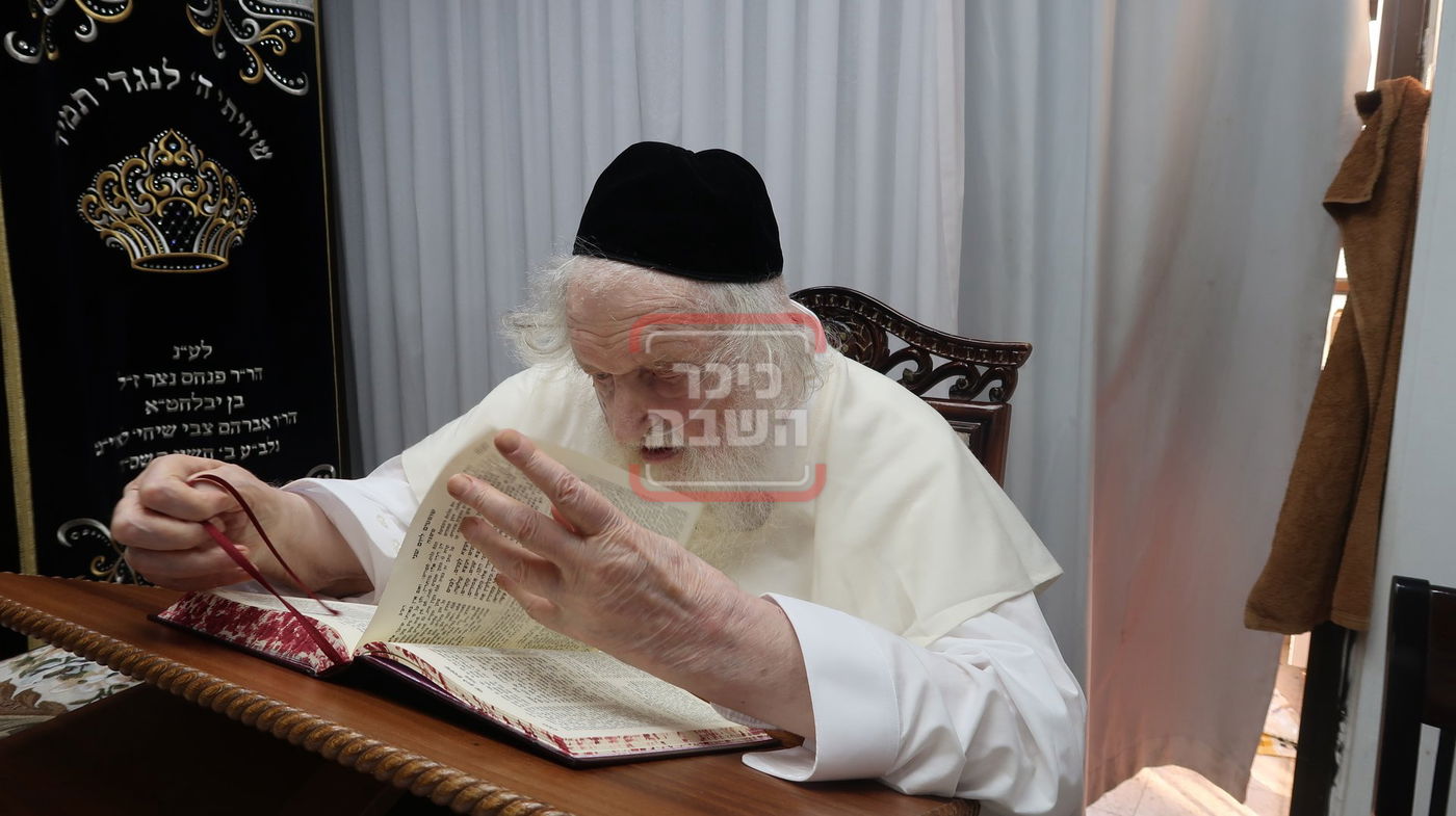 מראות הוד מביתו של הגאון רבי משה שטרנבוך 