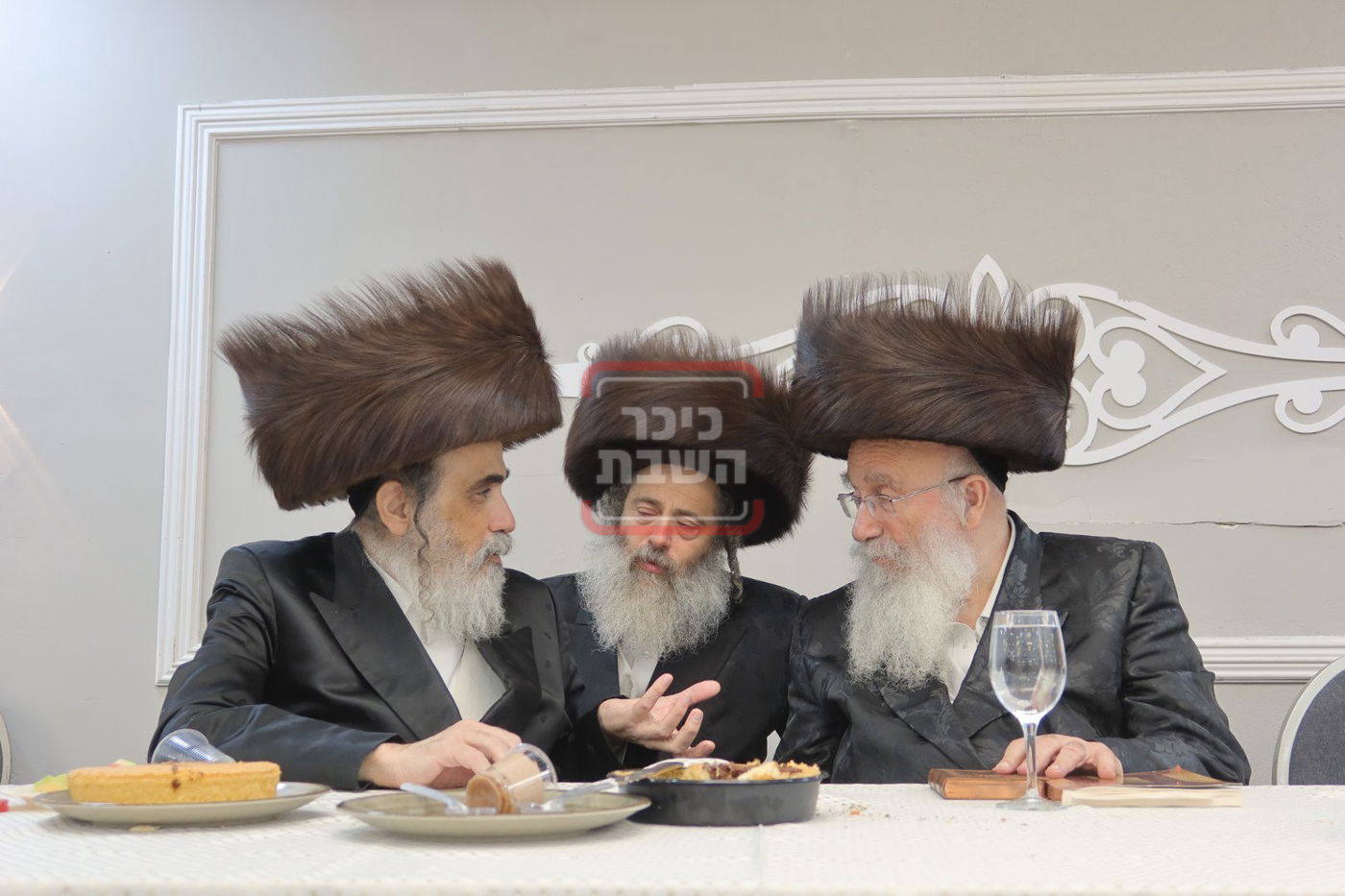 שמחת בית ראדומישלא - שערי הוראה 