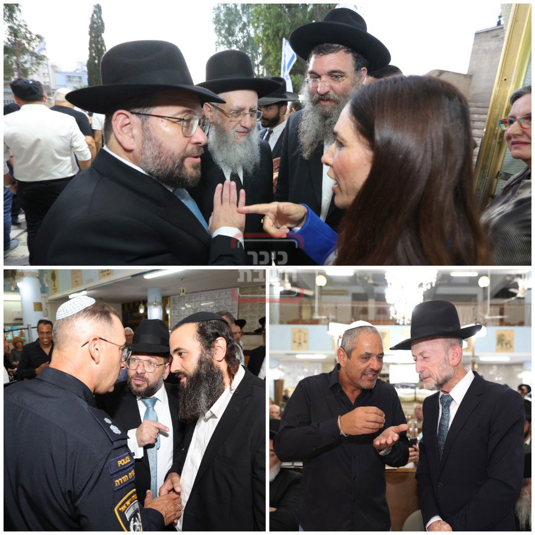 זופניק בכיכר • כל התמונות, הנייעס והחשיפות של השבוע