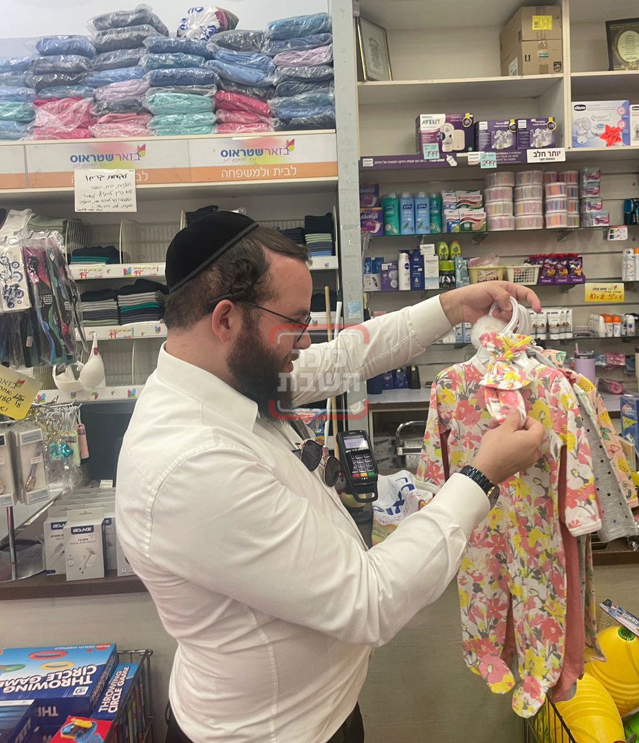 זופניק בכיכר • כל התמונות, הנייעס והחשיפות של השבוע