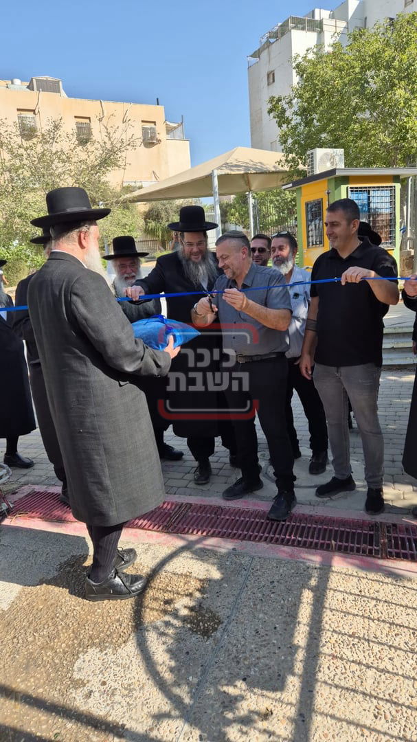 זופניק בכיכר • כל התמונות, הנייעס והחשיפות של השבוע