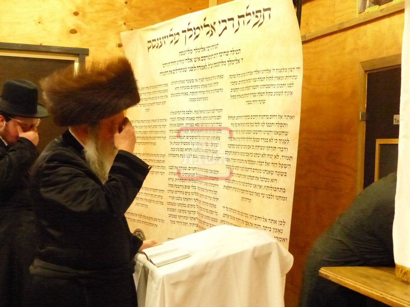 שבת התאחדות לבחורי קהילת 'עדת ישראל' מלברון שבאוסטרליה