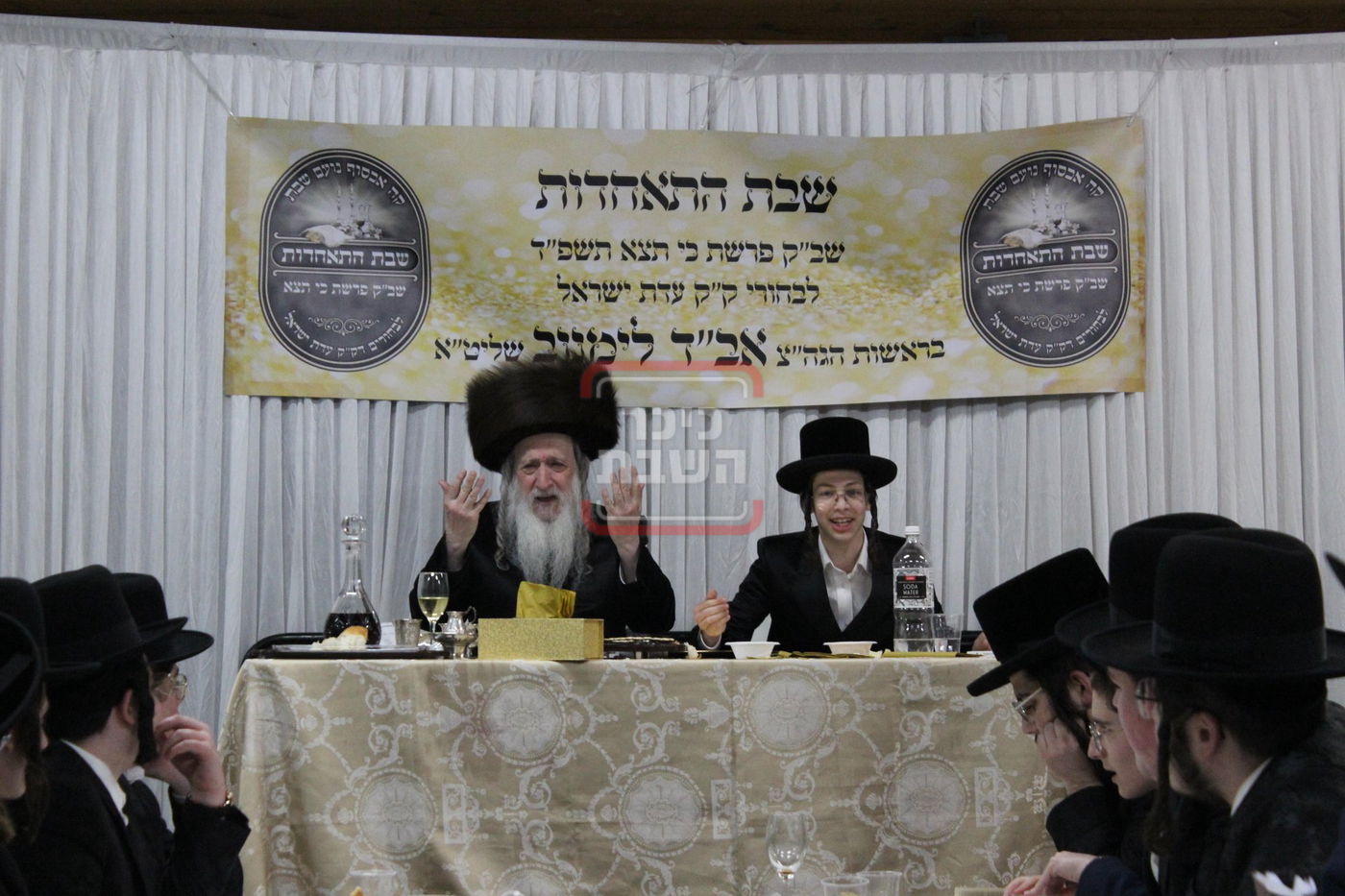 שבת התאחדות לבחורי קהילת 'עדת ישראל' מלברון שבאוסטרליה