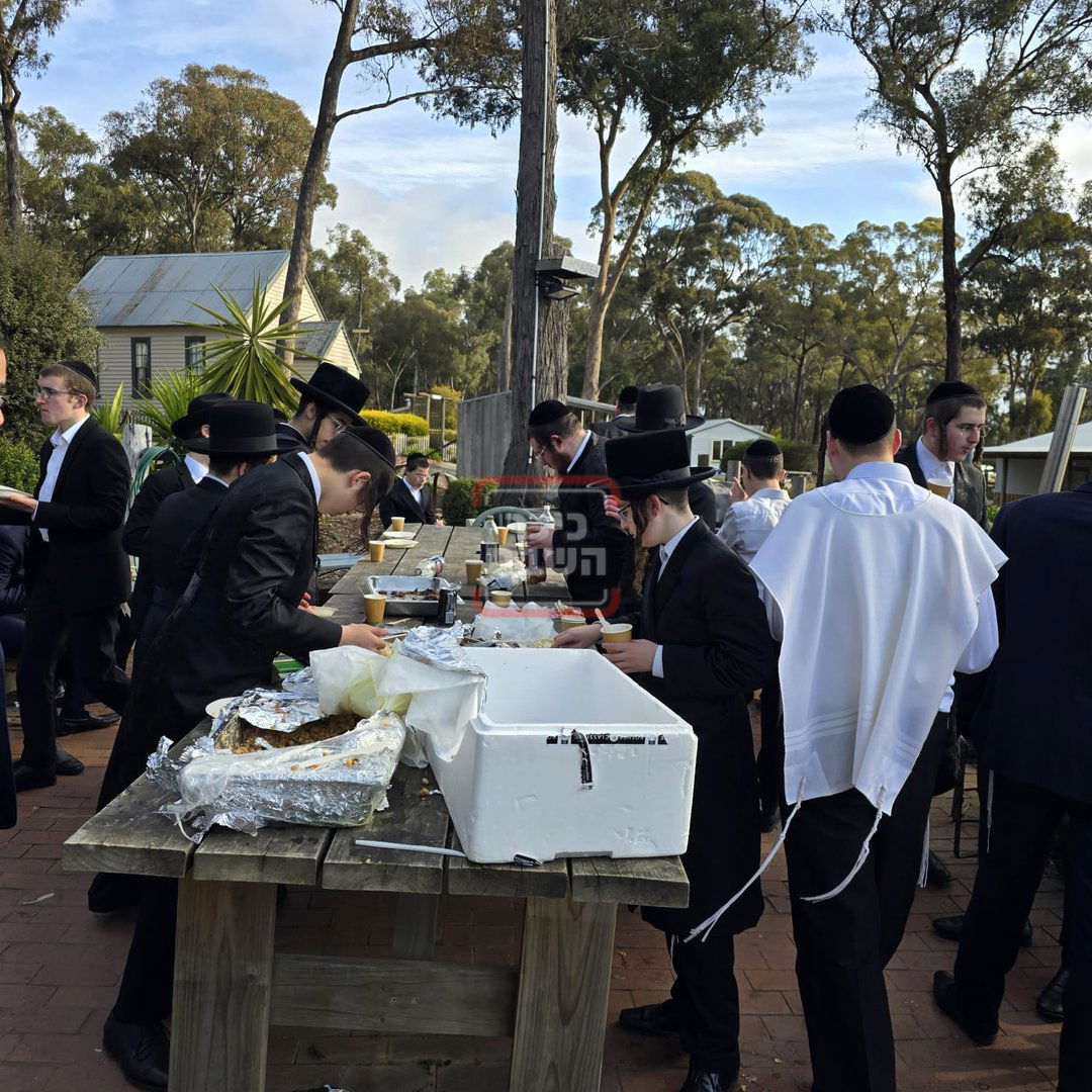 שבת התאחדות לבחורי קהילת 'עדת ישראל' מלברון שבאוסטרליה