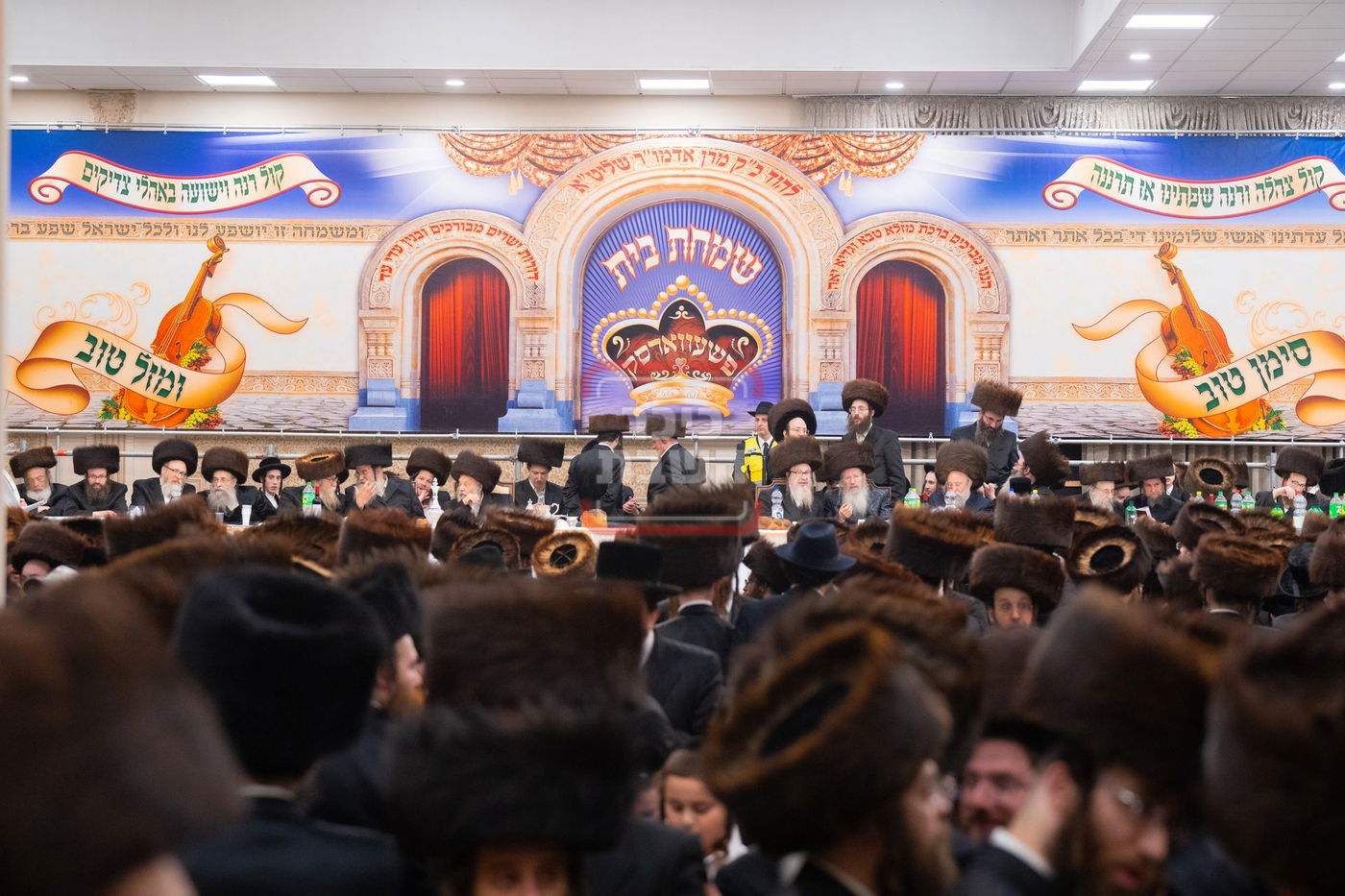 שמחת בית פשעווארסק