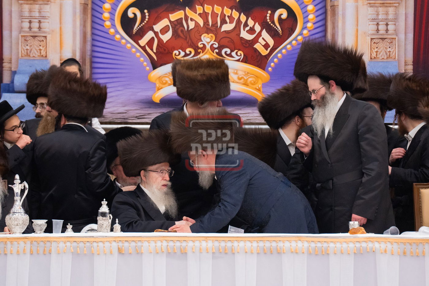 שמחת בית פשעווארסק