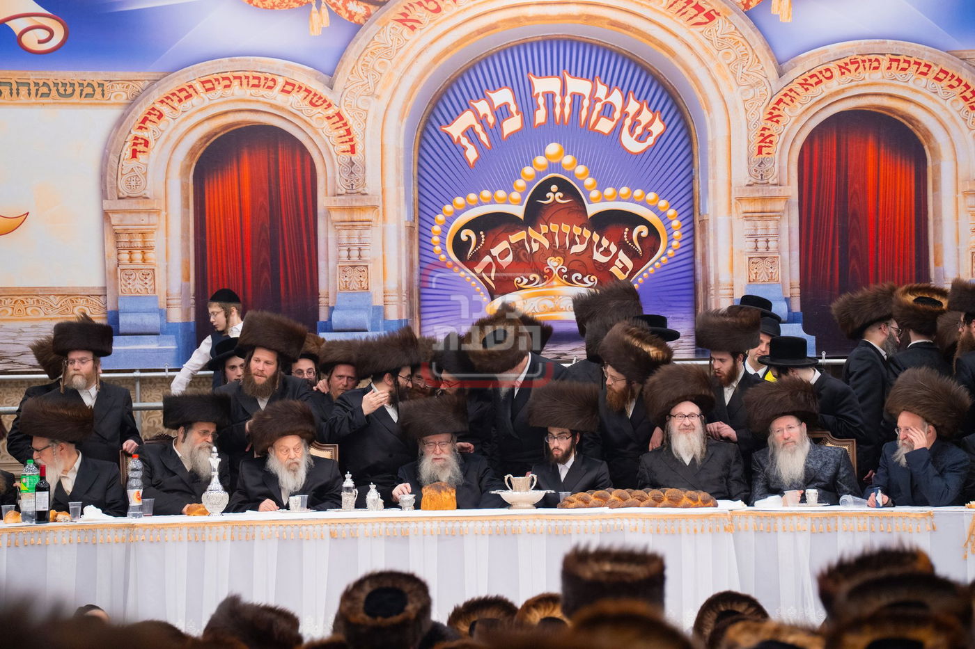 שמחת בית פשעווארסק