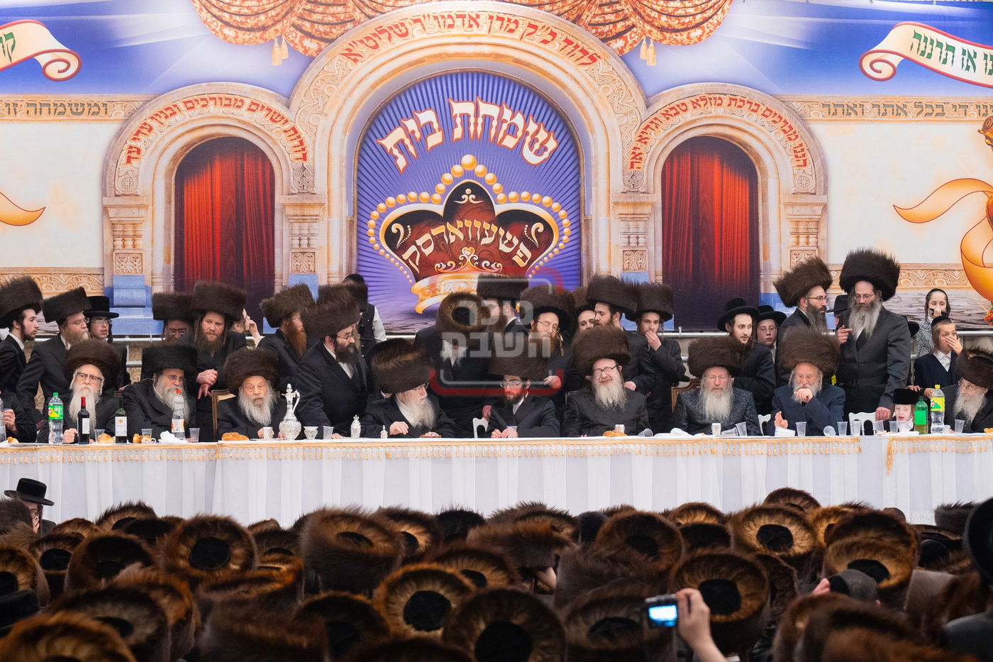 שמחת בית פשעווארסק