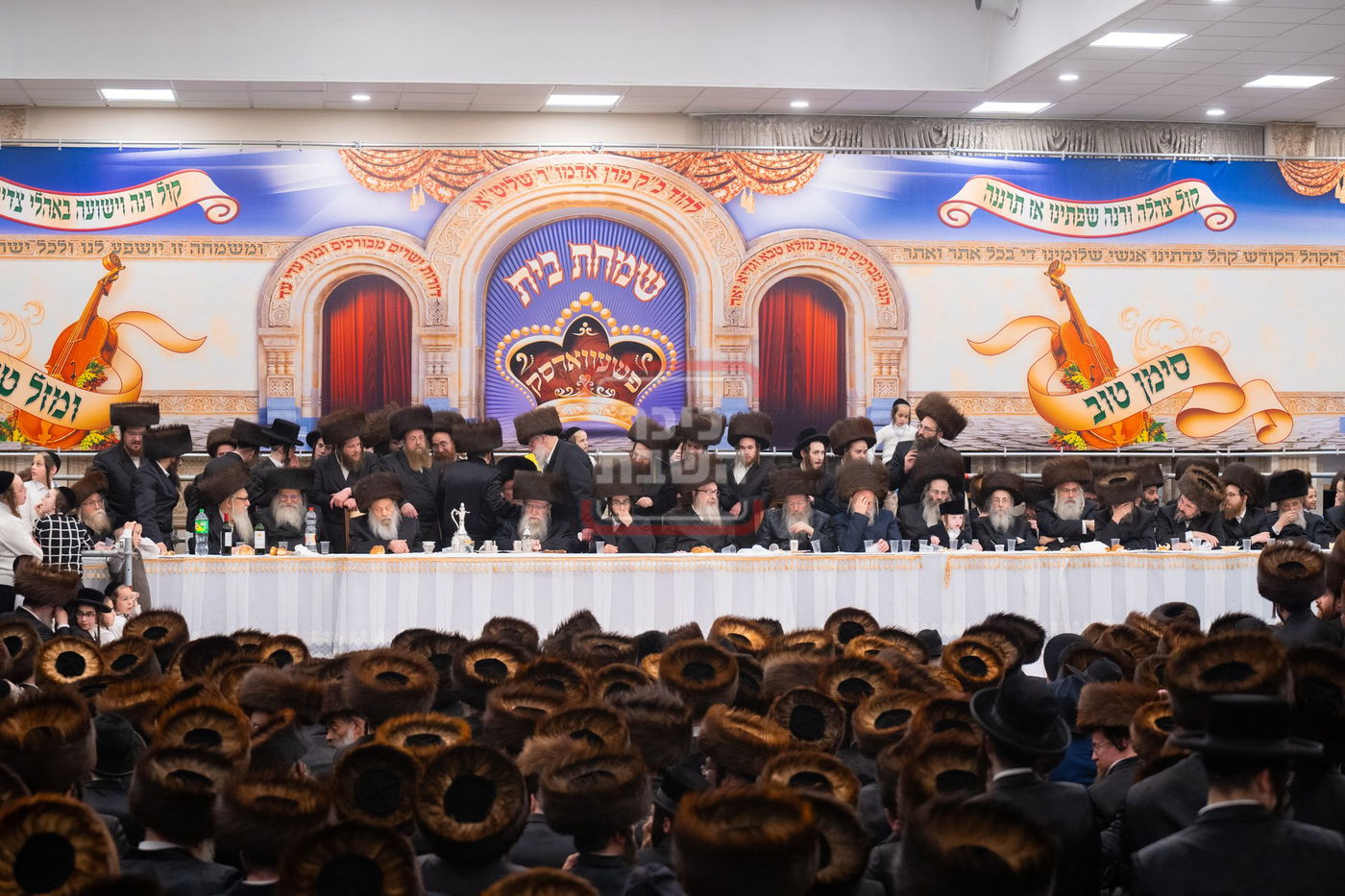 שמחת בית פשעווארסק