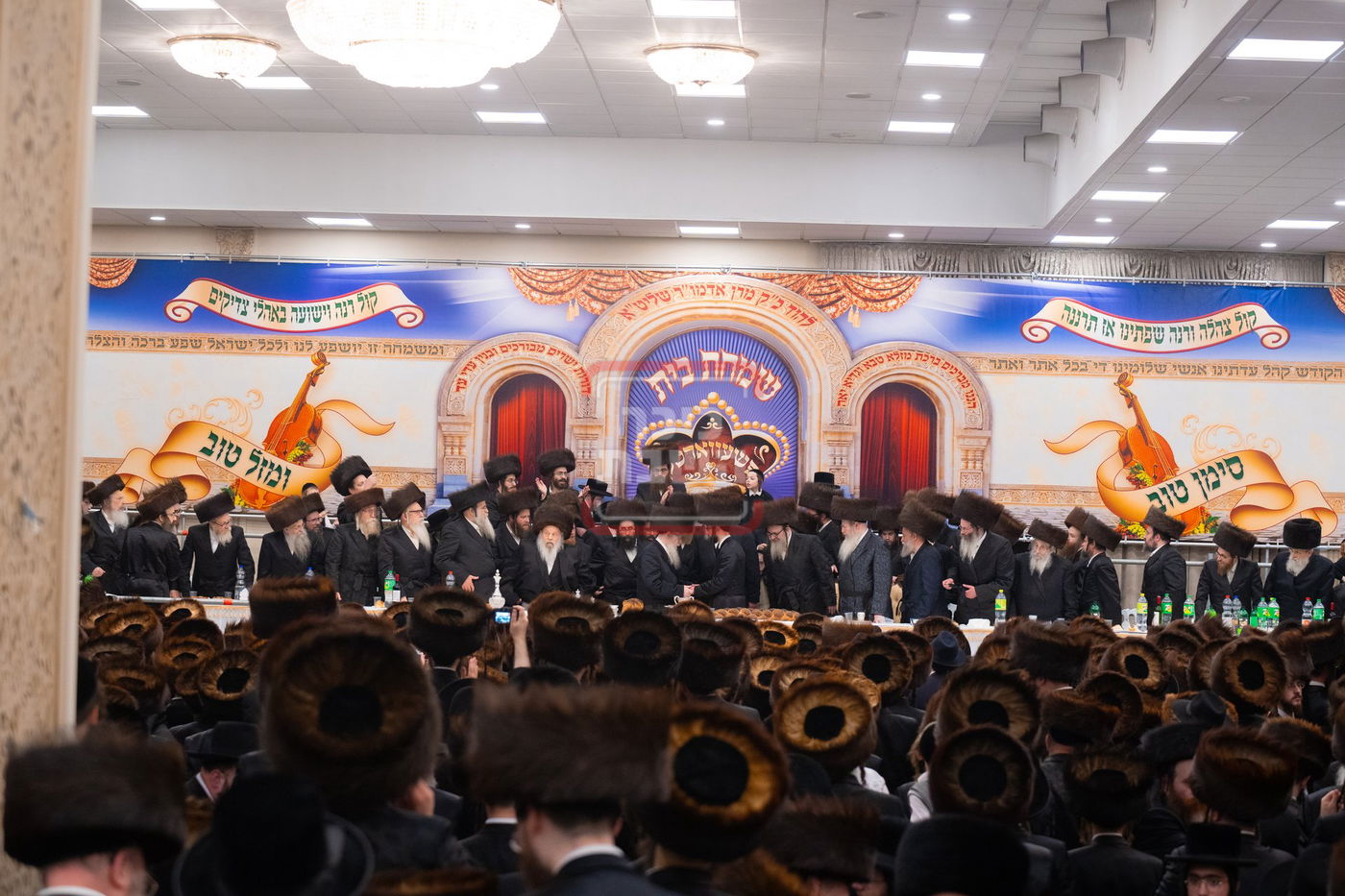 שמחת בית פשעווארסק