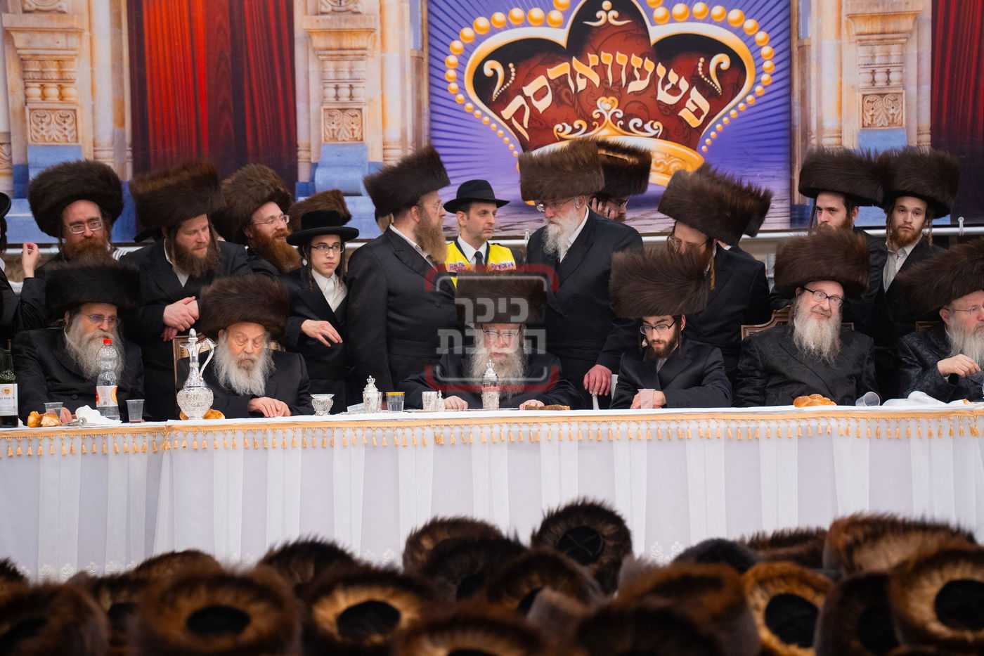 שמחת בית פשעווארסק