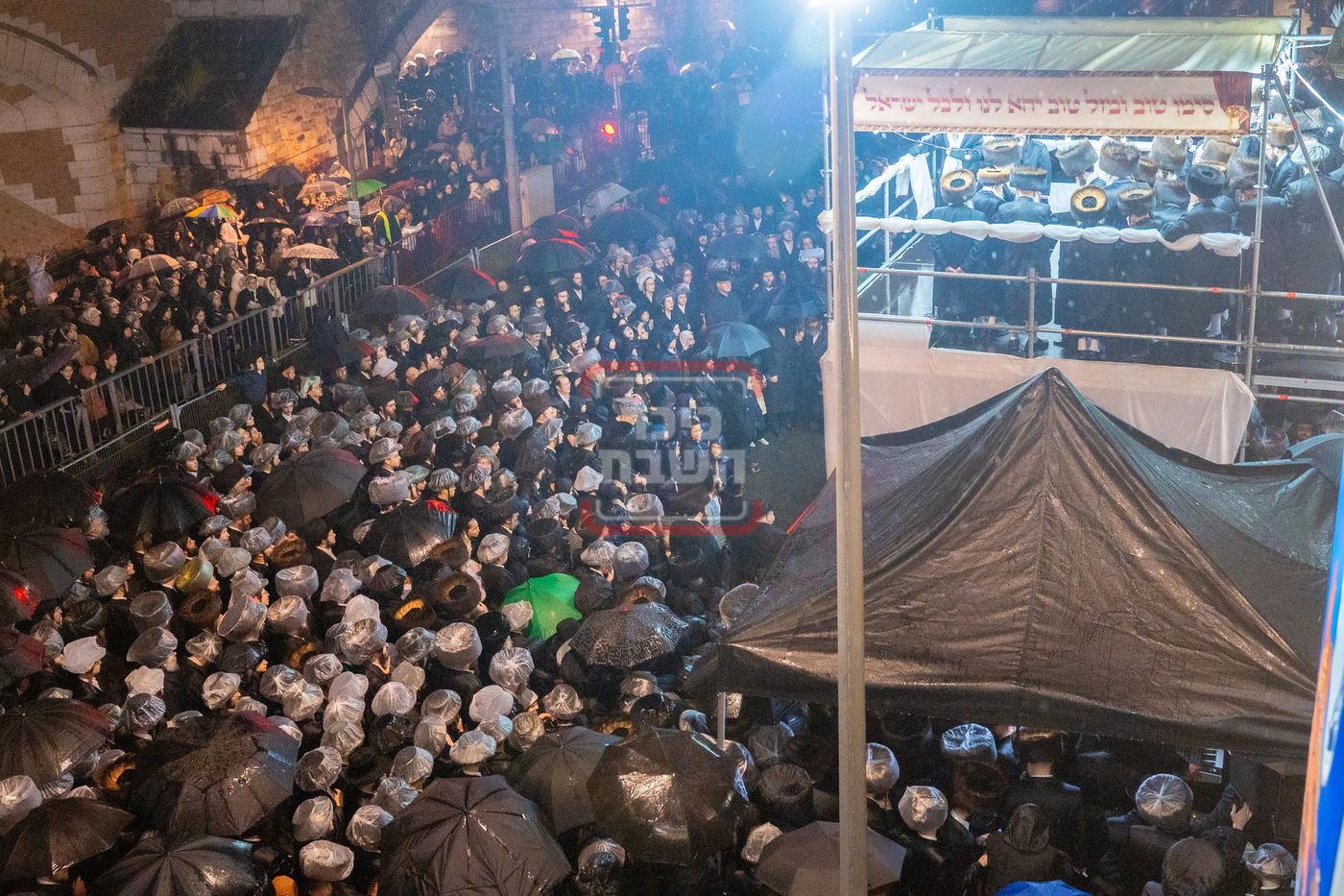 שמחת בית פשעווארסק