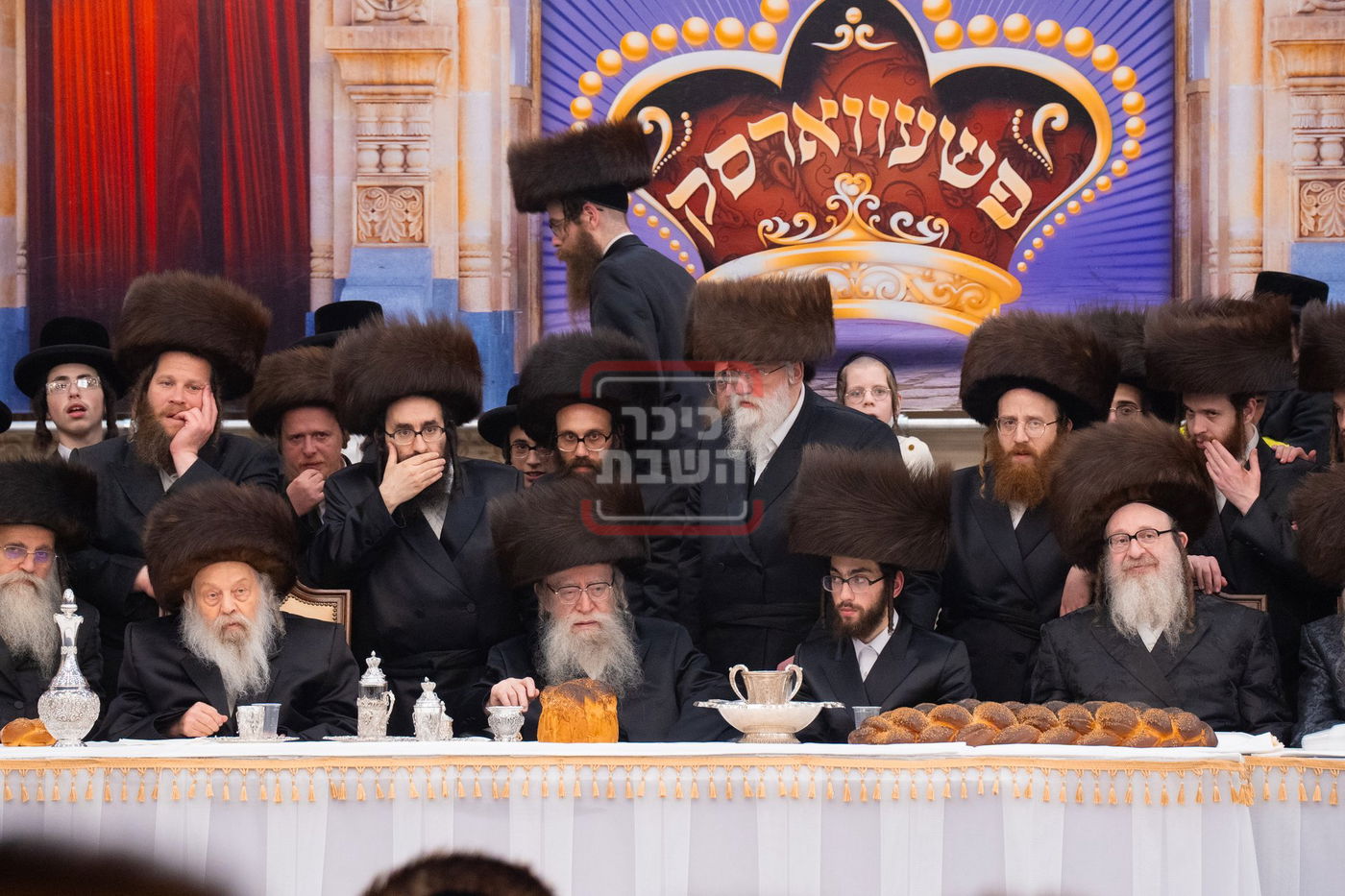 שמחת בית פשעווארסק