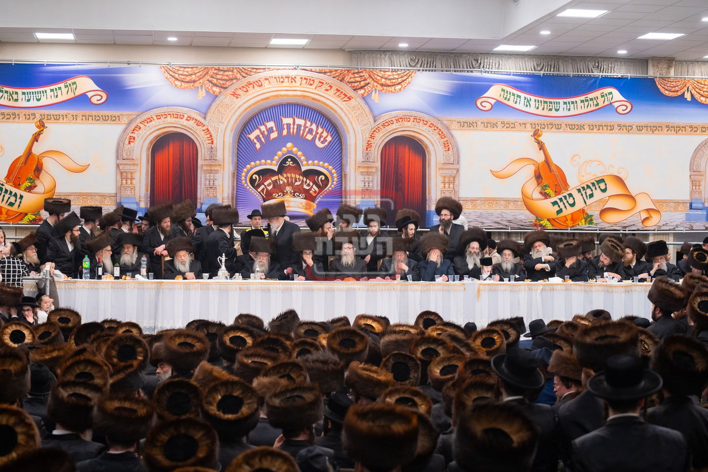 שמחת בית פשעווארסק