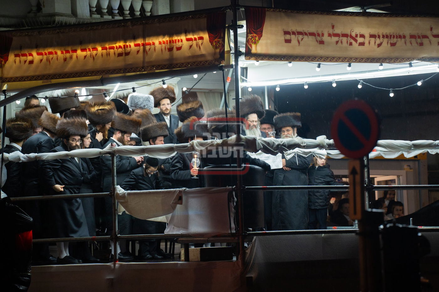 שמחת בית פשעווארסק