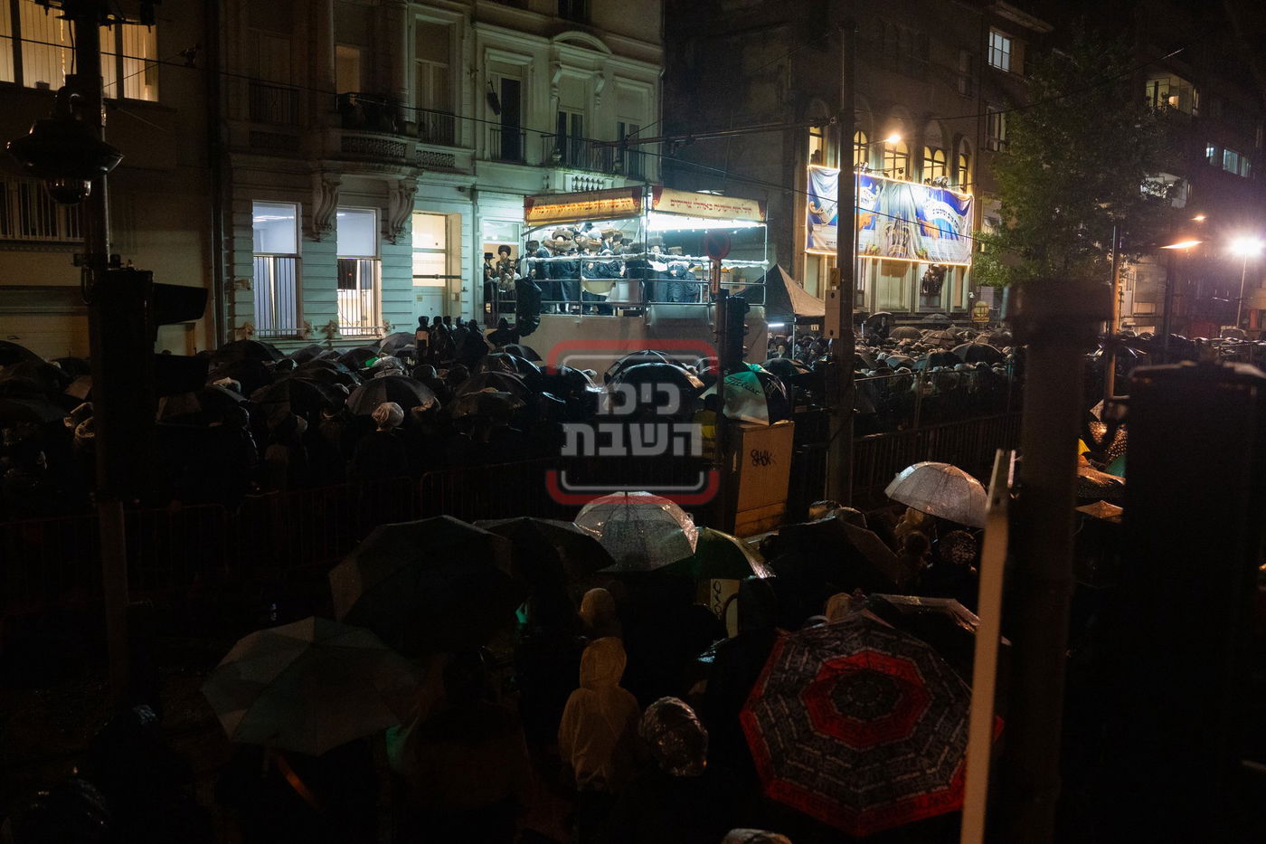 שמחת בית פשעווארסק