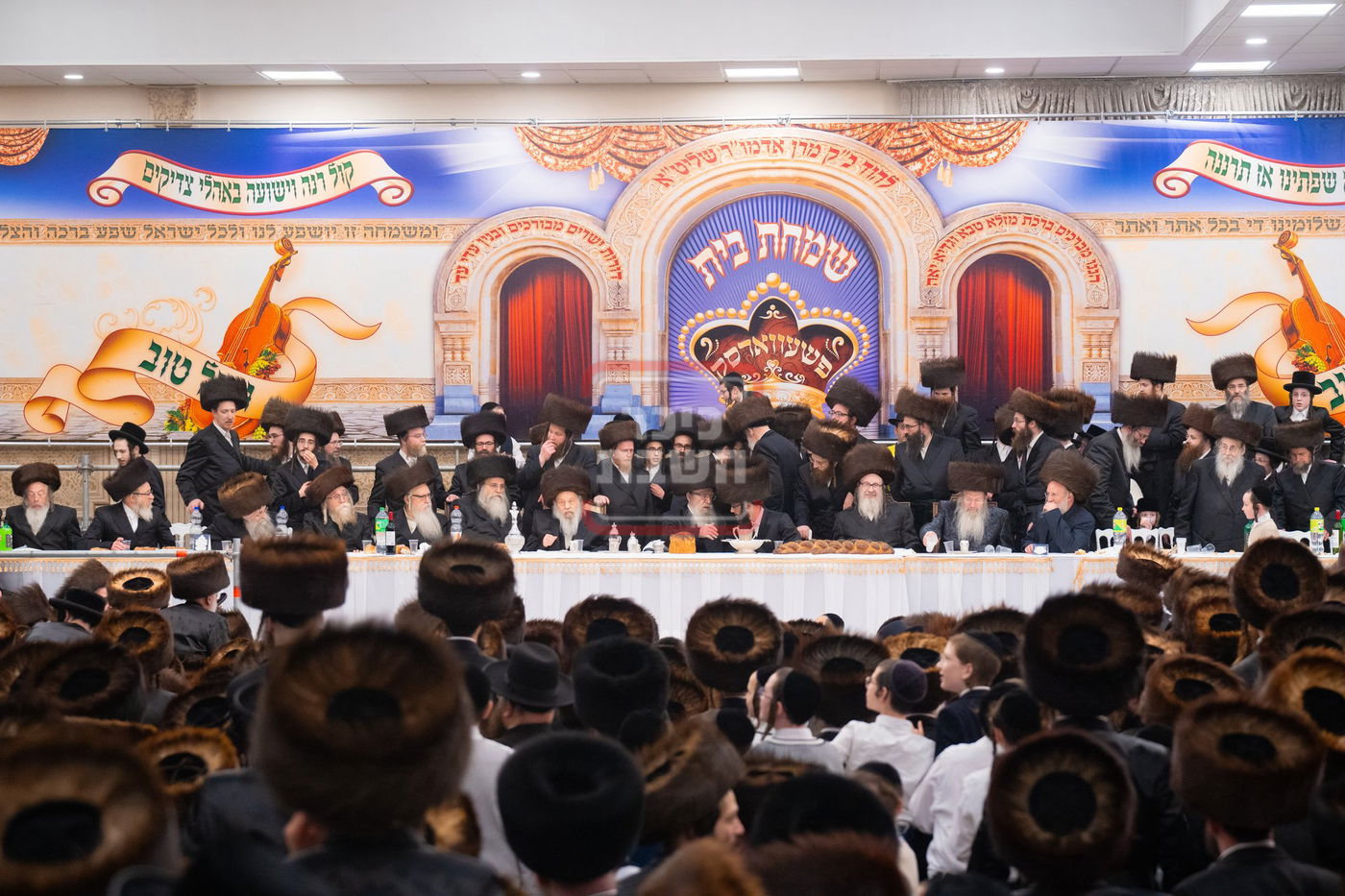 שמחת בית פשעווארסק