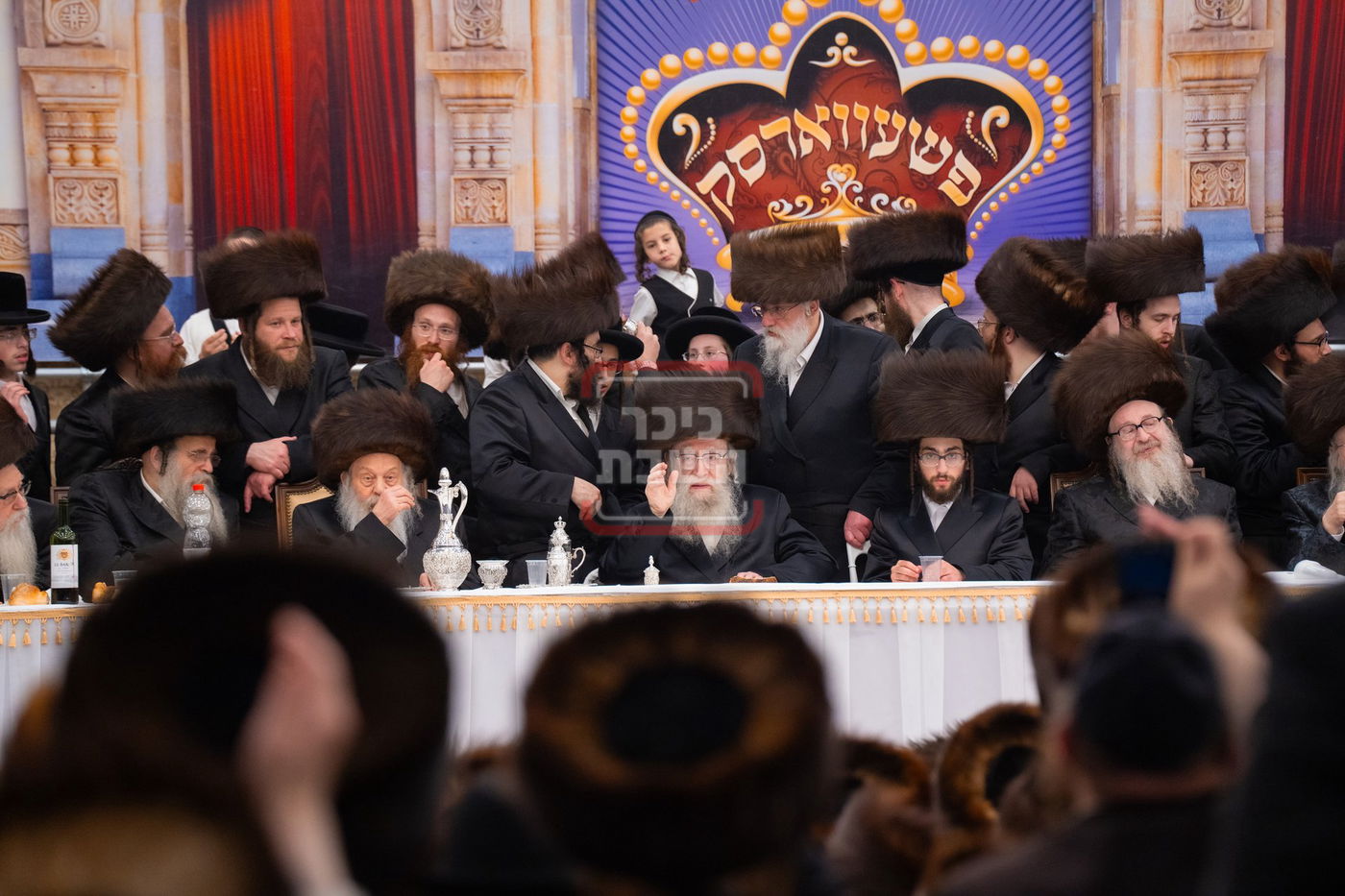 שמחת בית פשעווארסק