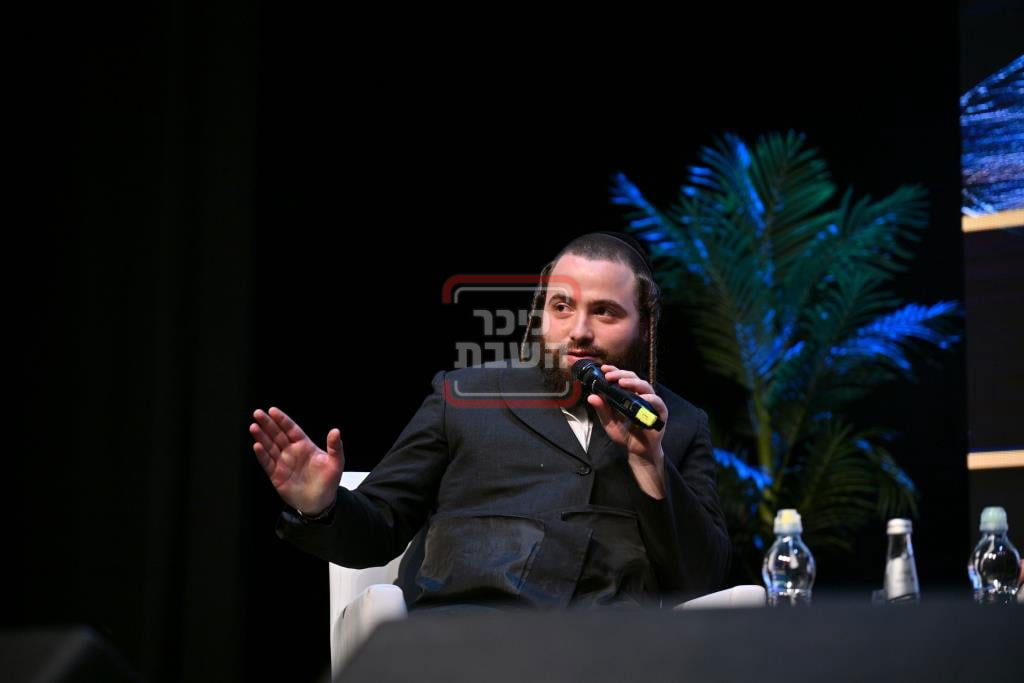 יום עיון בקהילת 'המתמידים' במושב 'יד בנימין'