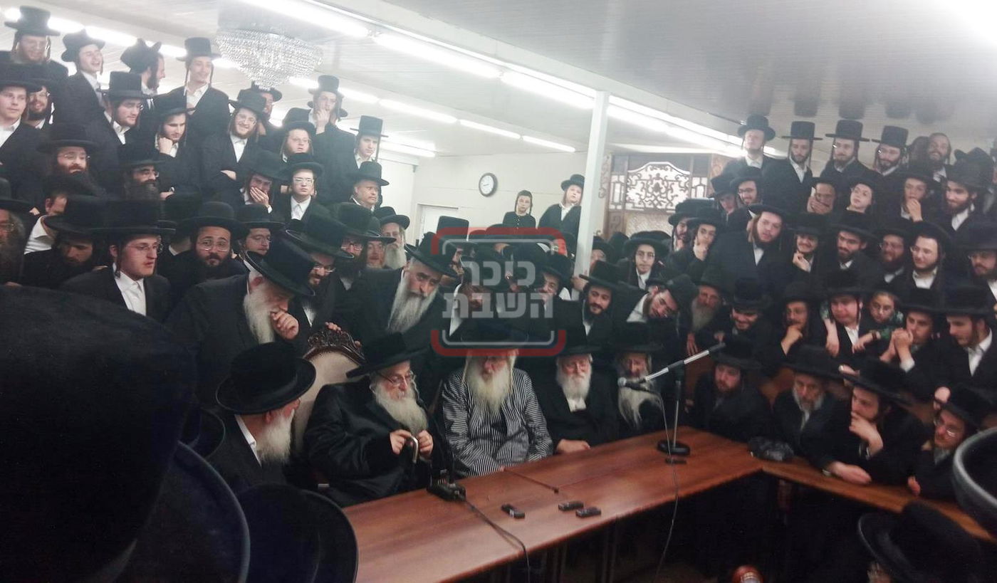 אצל האדמו"ר מסקולען ירושלים 