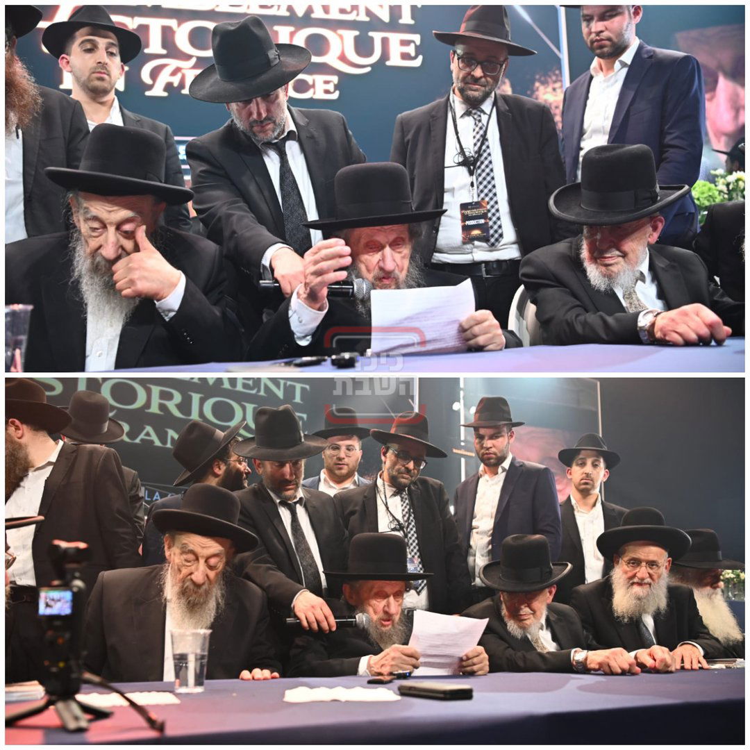 זופניק בכיכר • כל התמונות, הנייעס והחשיפות של השבוע