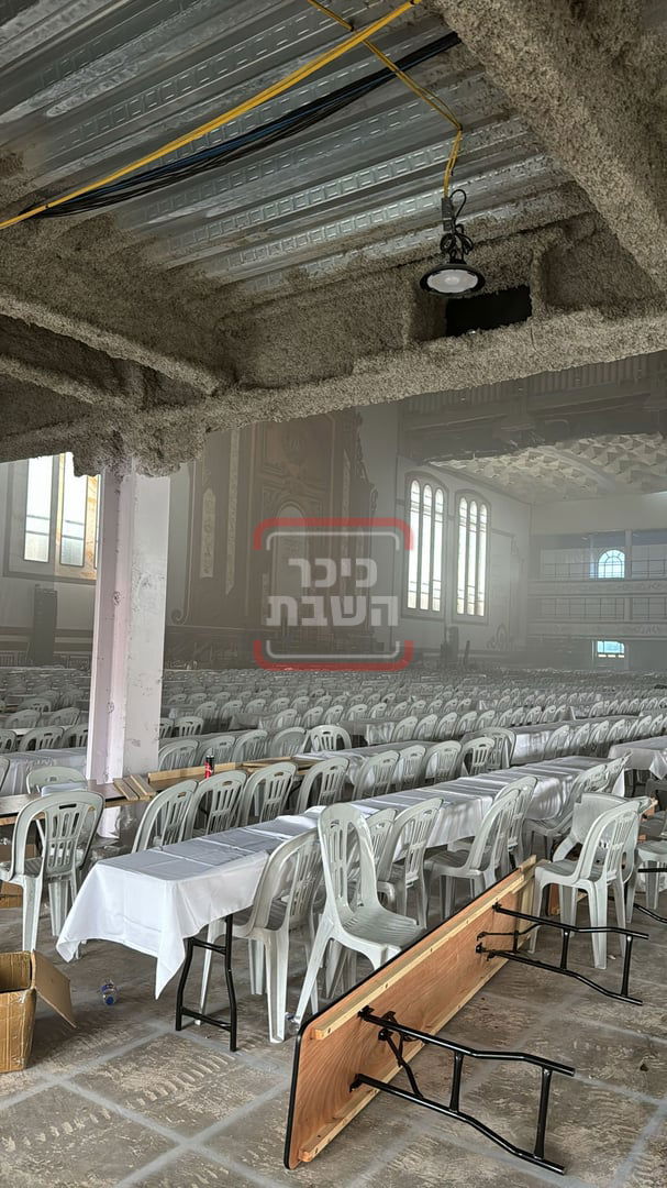 השריפה בביהמ"ד החדש ד'סקווירא