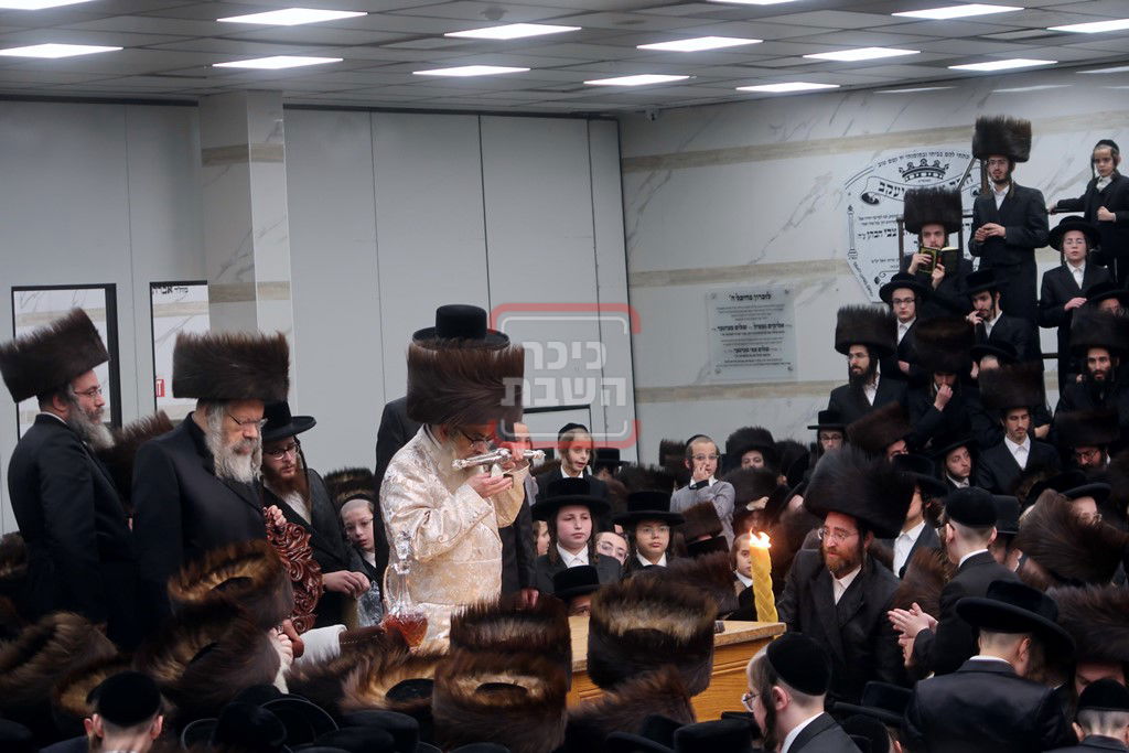 נעילת החג ראש השנה בחצה"ק סאטמר