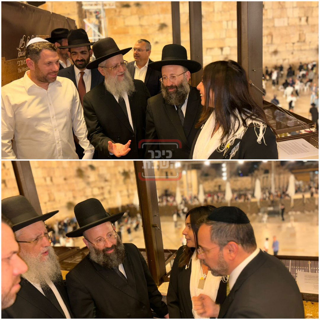 זופניק בכיכר • כל התמונות, הנייעס והחשיפות של השבועיים האחרונים