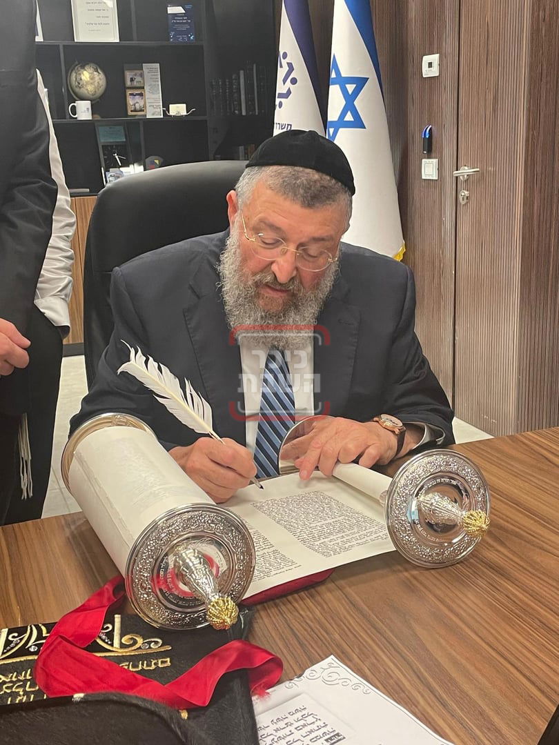 זופניק בכיכר • כל התמונות, הנייעס והחשיפות של השבועיים האחרונים