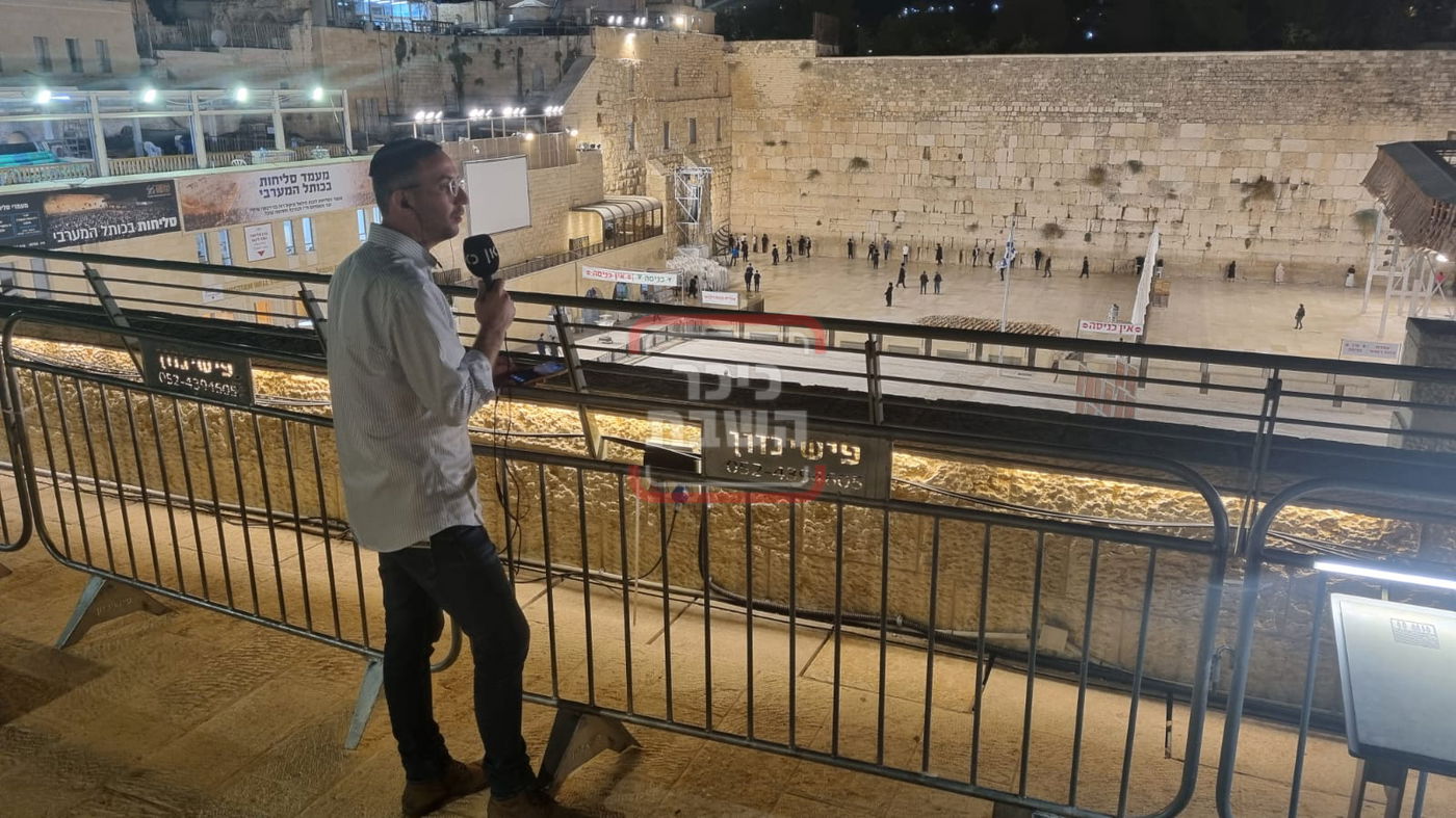 זופניק בכיכר • כל התמונות, הנייעס והחשיפות של השבועיים האחרונים