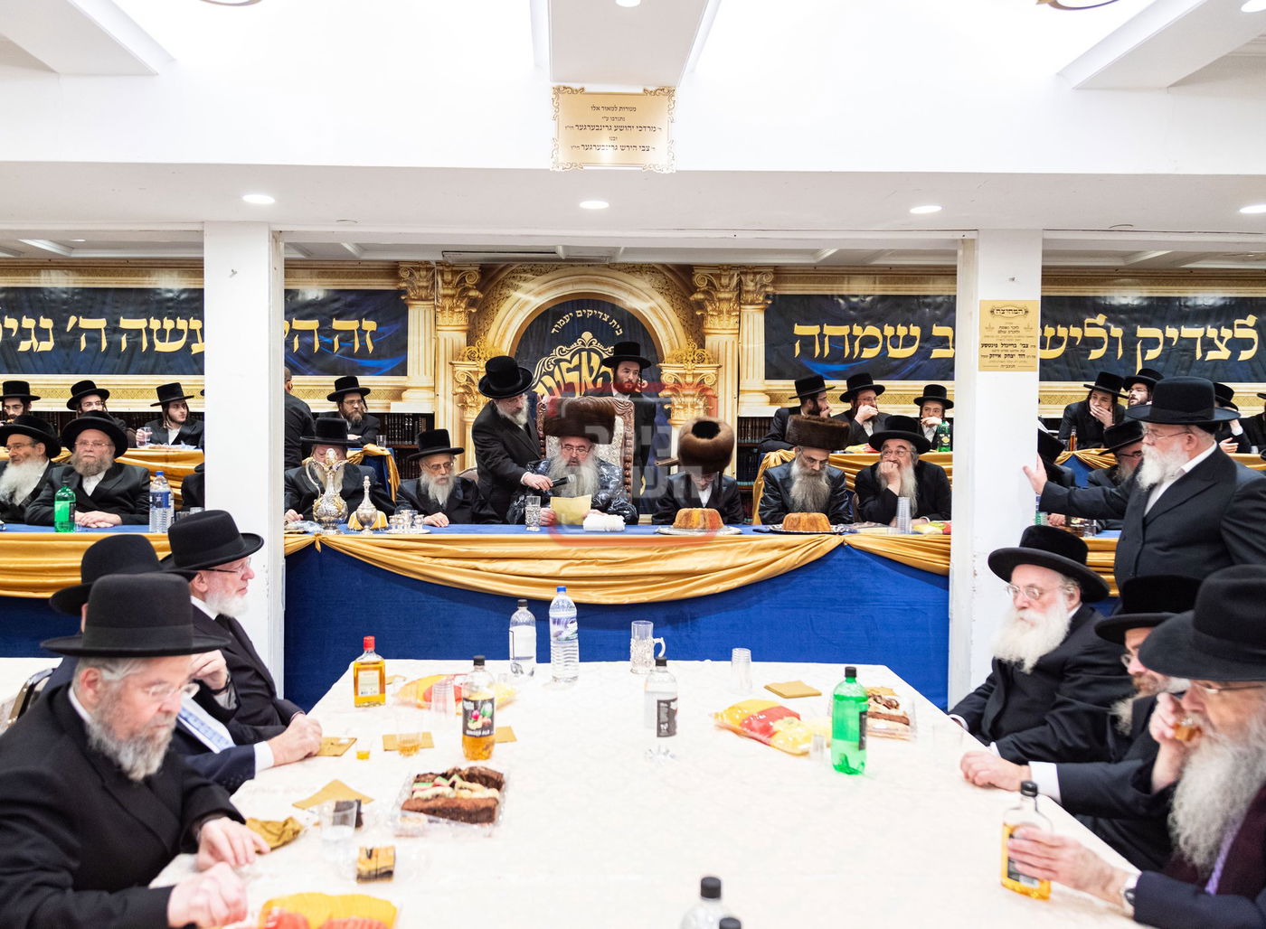 שמחת אירוסי בן האדמו"ר מסקאליע