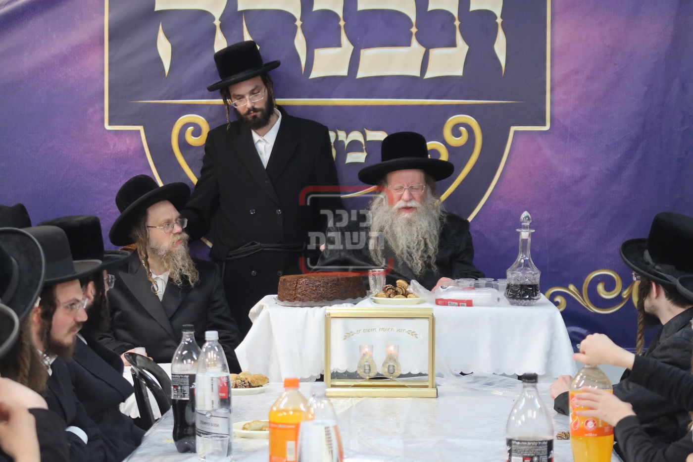 חנוכת בית החסידים ד'קוזמיר' בבית שמש 