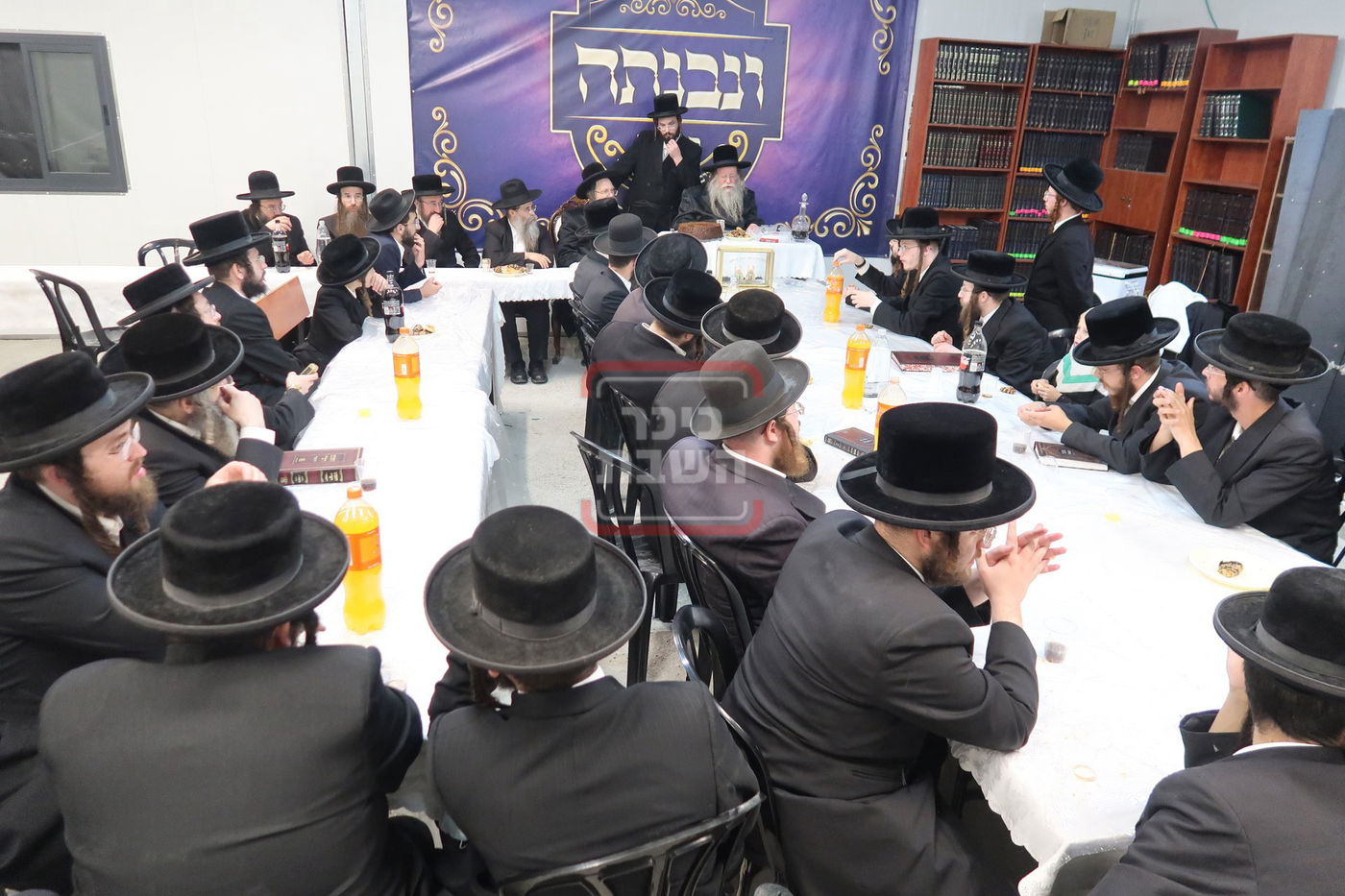 חנוכת בית החסידים ד'קוזמיר' בבית שמש 