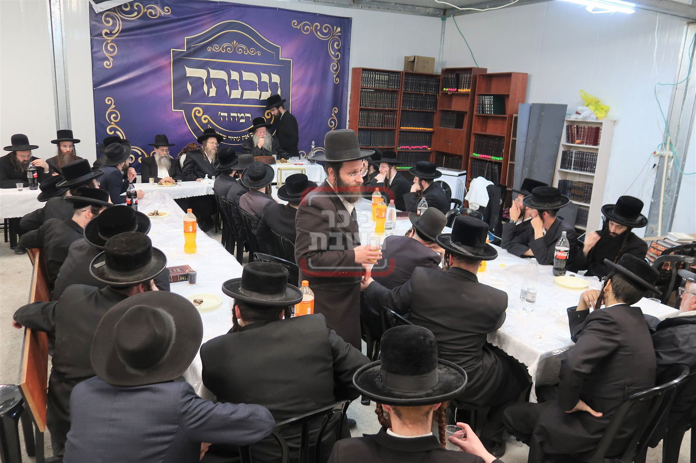 חנוכת בית החסידים ד'קוזמיר' בבית שמש 