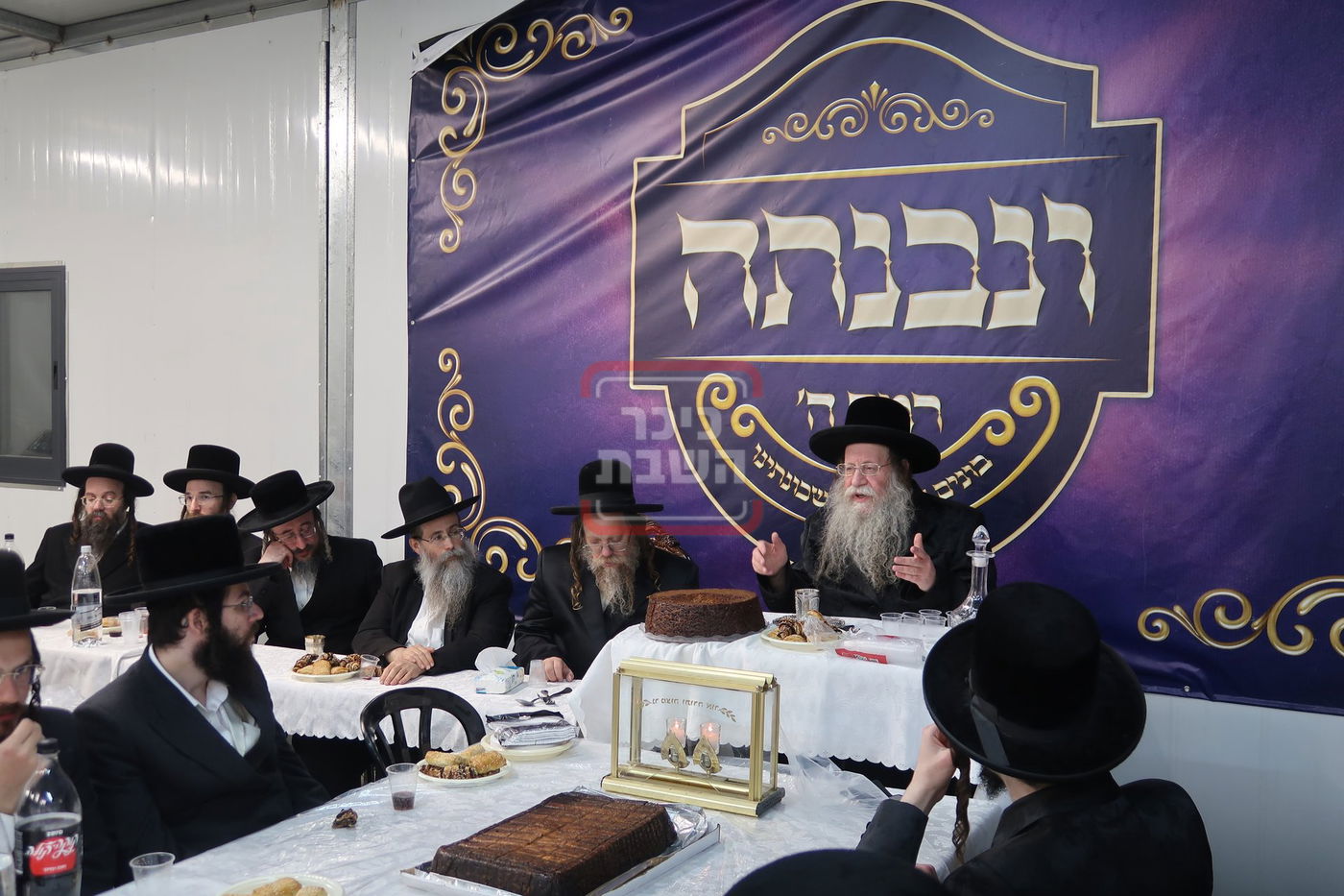 חנוכת בית החסידים ד'קוזמיר' בבית שמש 