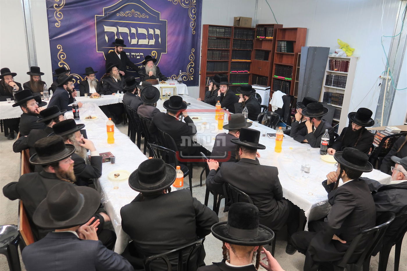 חנוכת בית החסידים ד'קוזמיר' בבית שמש 