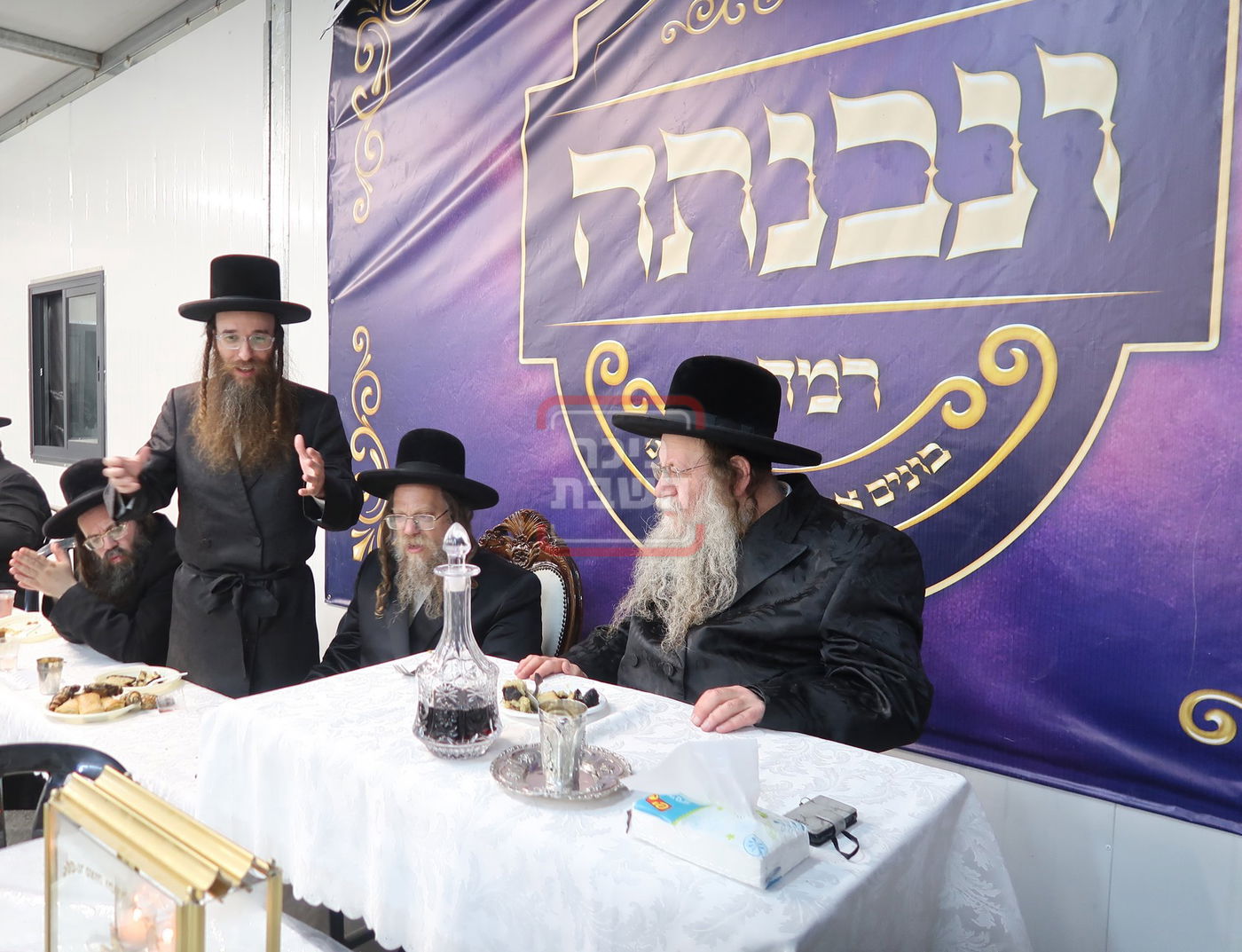 חנוכת בית החסידים ד'קוזמיר' בבית שמש 