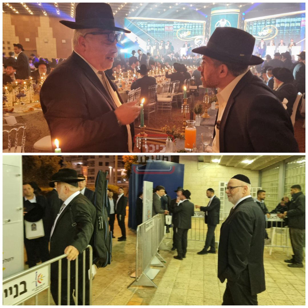 זופניק בכיכר • כל התמונות, הנייעס והחשיפות של השבוע