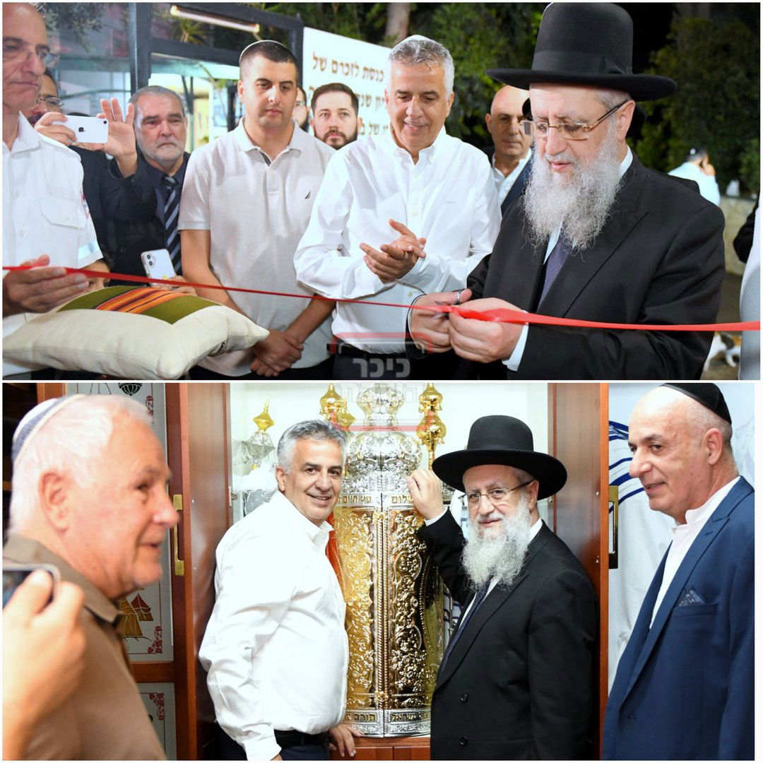 זופניק בכיכר • כל התמונות, הנייעס והחשיפות של השבוע